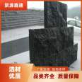 Juyuan Xintong_ Architectural decoration_ Sesame black granite_ Professional production_ Excellent quality