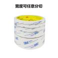 9448A double-sided adhesive, high viscosity, transparent non-woven fabric, double-sided adhesive, high-temperature resistant, and tearable cotton paper tape, die-cutting