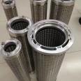 Hedeke 0030D series - Filter element - Hydraulic oil - High precision filtration Hengyuan manufacturer