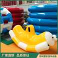 Children's Colorful Fun Games Wheel Rolling Thickened PVC Inflatable Dynamic Five Ring Toys