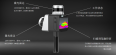 GOSLAM handheld scanner for high-rise buildings Scanning and modeling of ancient building protection Trimble Tianbao