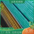 Glass fiber reinforced plastic grating, tree pond, grate, sewage treatment ditch, drainage board, pigeonhouse ground grid, white grating manufacturer