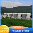 Weisu Space Module Homestay Manufacturer Meichen Intelligent Technology e5 Mobile Starry Sky House Apple Warehouse