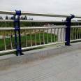 Scenic Lake Fence, Stainless Steel Bridge Isolation, Landscape Fence, Beam and Column Type Plank Road, Handrail, and Railing