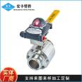 Hongfeng Pipe Fitting Stainless Steel 304/316 Sanitary Forged Electric Quick Install Straight Ball Valve Lithium Battery Industry Equipment