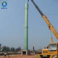 Fiberglass corrosion-resistant chimney equipment, sewage discharge chimney, high-quality processing according to demand