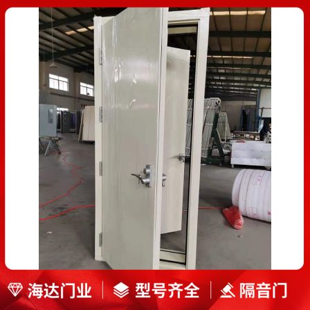 Haida Door Industry's household and commercial wooden soundproof doors can be equipped with perspective windows to support customization