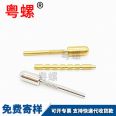 Charger plug pin, European standard, American standard power supply, mobile phone plug pin, spring connector