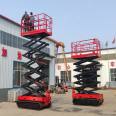 Self propelled tracked scissor lift, fully self-propelled off-road high-altitude operation lifting platform, electric hydraulic lifting vehicle