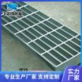 Hot dip galvanized ditch cover plate Car wash room drainage ditch cover plate Municipal road garage trench cover plate