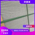 High strength floor board, cement pressure board, Xinjiacheng customized tunnel fireproof board, green and environmentally friendly