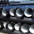 Ductile iron pipe socket, tee elbow, socket, short pipe, cast iron pipe fitting, Yihecheng