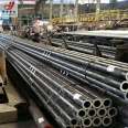 Baosteel 12crmo seamless steel pipe alloy structural steel 12CrMo alloy pipe stock