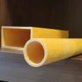 Glass fiber reinforced plastic extruded profiles, angle steel, corrosion-resistant and flame-retardant extruded tubes, round tubes, square tubes