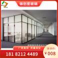 Office glass partition wall, double glass louver partition, hotel office glass partition, fireproof partition