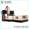 Heavy horizontal lathe, three guide rail cathode roller grinding machine, titanium material processing, Mingtai machine tool