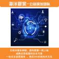 Web3.0 Public Chain Development Lingxiu Giant Computer Public Chain Game Smart Contract One Stop Service