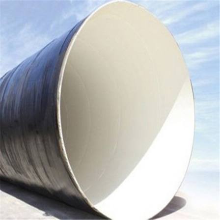 IPN8710 anti-corrosion pipeline epoxy ceramic anti-corrosion steel pipe processing customized Mingjie production