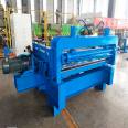 Fully automatic leveling and slitting machine, galvanized color steel plate punching and shearing integrated machine