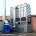 Single unit/multi unit bag dust collector Pulse dust collector Industrial dust removal equipment Internal filter dust collector