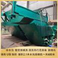 Water channel one-time forming machine Water channel forming equipment Universal concrete road ditch edge sliding film machine