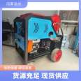 Haochang Machinery's high-power gasoline engine drives a high flow and high-pressure pipeline dredging machine