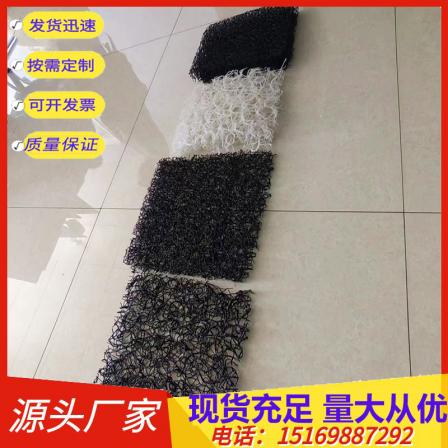 PP geotextile mat, PFF integrated composite inverted filter layer, RCP infiltration and drainage sheet material for landfill, Hengtuo