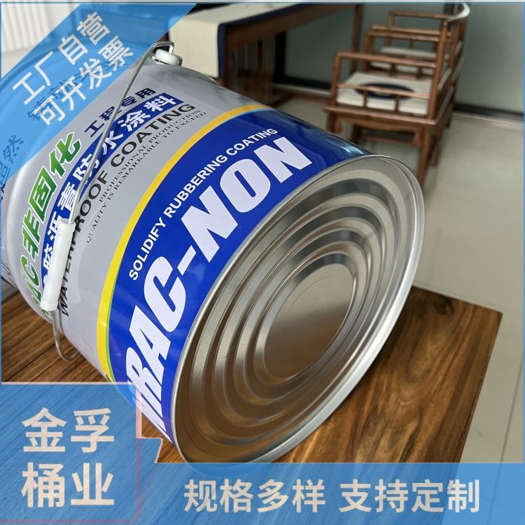 Jinfu Barrel Industry Galvanized Packaging Circular Liquid Fertilizer Empty Barrel with Threaded Cover