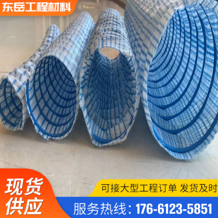 Dongyue reinforced soft permeable pipeline base spring drainage pipe with a diameter of 5cm-30cm
