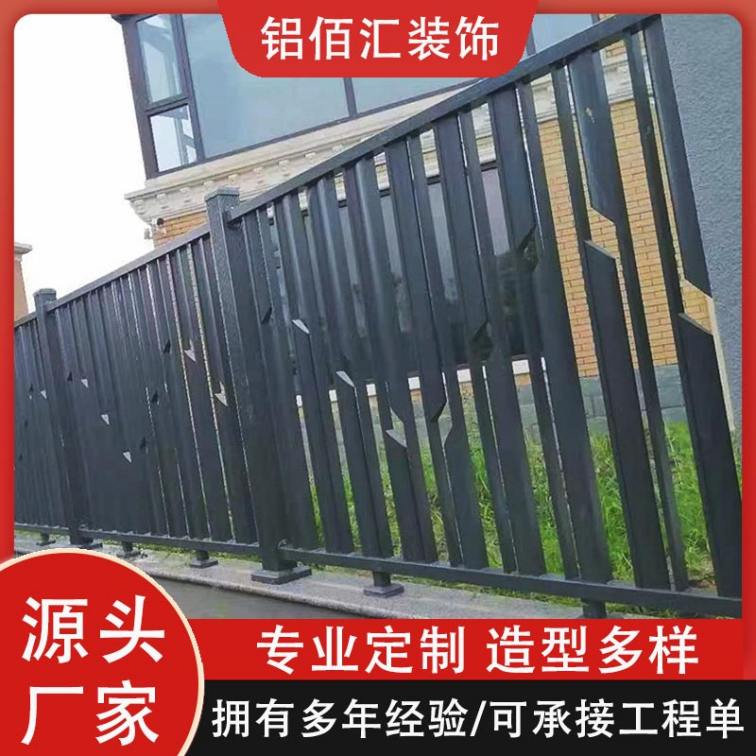 Aluminum Baihui New Chinese Simple Aluminum Alloy Fence Modern Villa Courtyard Light Luxury Guardrail Welding Aluminum Guardrail Fence