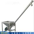 Automatic spiral conveyor feeding machine, Chifeng mechanical processing, various pipe diameter conveyors, material lifting machines