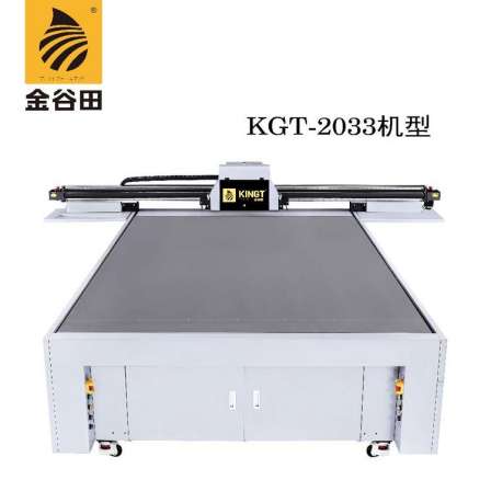 Jingutian large format tablet printer, home mounted UV printer manufacturer, living room background wall printer