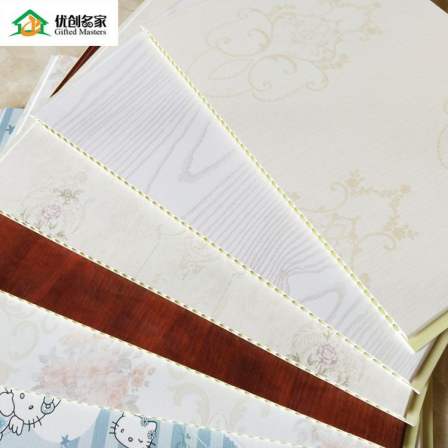Integrated wall panel customized quick installation wall panel, indoor PVC buckle plate, new decorative material for wall protection