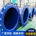 Quality of Large Diameter Plastic Coated Steel Pipe for Water Transmission Pipeline, Worry-free After Sales, Plastic Coated Composite Steel Pipe