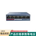 Hikvision DS-3E0106P-E Desktop 100Mbps High Power PoE Switch