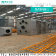 Wet Electrostatic precipitator industrial oil smoke and waste gas treatment Electric tar precipitator customized high-voltage precipitator Boyuan Environment