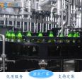 KEYUAN Fully Automatic Glass Bottle Beer Production Line Equipment Blowing Type Three in One Fresh Beer Filling Machine