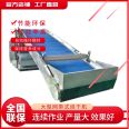 Multilayer mesh belt rapeseed dryer equipment sesame drying equipment agricultural and sideline product dehumidification drying oven