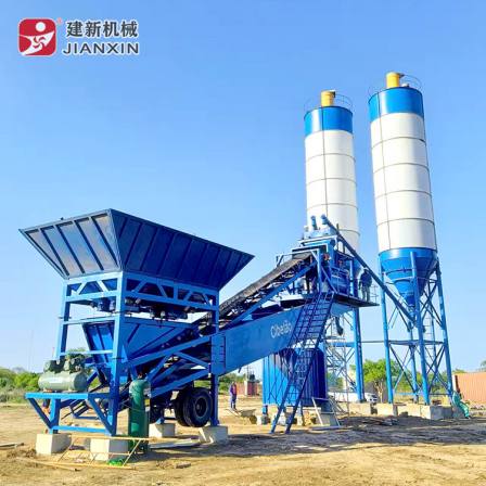 Jianxin Machinery Mobile Mixing Equipment YHZS Series Flowing Concrete Mixing Station