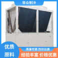 High cost-effectiveness of screw chillers for non mass refrigeration schools, directly supplied by manufacturer brands