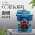 Production of ZYB55 slag oil pump alloy steel gear oil pump two-phase motor oil pump