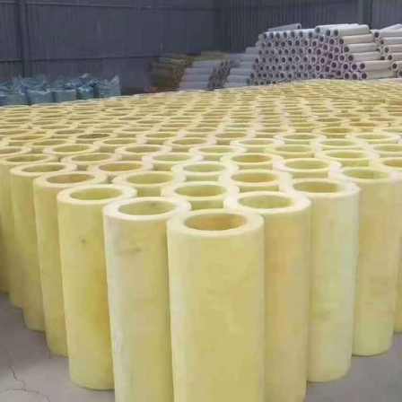Water repellent Glass wool tube Glass wool insulation material service, considerate style, novel, timely delivery