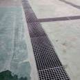 Underground water leakage grid plate, Jiahang factory staircase pedal, photoelectric road grid floor