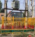 Fiberglass insulated transformer fence, Jiahang Power Safety Isolation, Transformer and Distribution Room fence