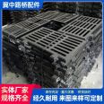 The cast iron grate of the drainage pipe has characteristics that are not easy to deform and bear weight well. The road sewer is customized according to needs