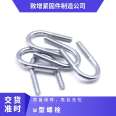 U-bolt mining bridge m10 power flat iron hoop m16 pipeline processing American standard m20 price spot wholesale