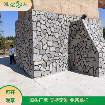 Hongxuan supplies natural crushed stones, random stones, irregular fragments, and sales of ancient and elegant stones