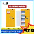 Chemical toxic hemp cabinet, steel double-layer thickened drug cabinet, explosion-proof, flammable, and toxic material cabinet for school laboratory use