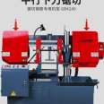 Guangna Machine Tool GB4240 Double Pillar Sawing Stable Metal Band Sawing Machine with a Five Year Warranty for Delivery to Doors