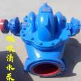 Double suction centrifugal pump with large flow rate, 12 inches diameter, 37 kW large industrial water pump, Han Hui